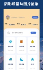 有劇情的密室逃脫手機游戲引薦 系列密室游戲
