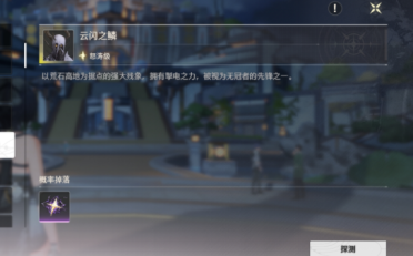 win10怎樣刪去本地賬戶 win10本地賬戶刪去辦法