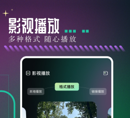 《路人超能100》開服人氣爆棚，24小時流水打破600萬[視頻][多圖]