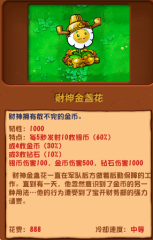 自行測驗完美裝置 mywi 5.05.4