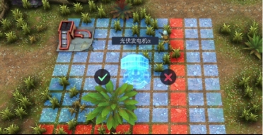 麥克康利合同：數(shù)字化時代下的購買協(xié)議