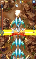 羽化登仙 《永恒仙域》坐騎神羽華麗登場