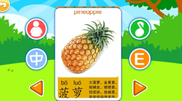 怎么樣將網(wǎng)頁轉換為WPS與WORD文檔