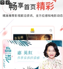 《六扇門》大揭秘全新資料片跨服逐鹿今日上線