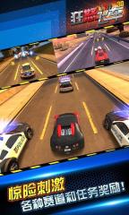 勞爾：假使阿爾瓦羅證明自己可以進入一線隊，我想安帥會款留他