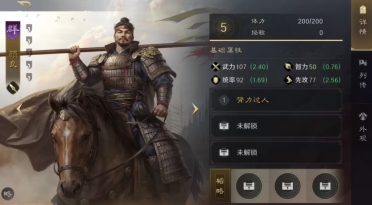 微軟歐盟商洽決裂 或許被判除掉媒體播放器