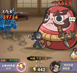 塔圖姆：我跟布朗之前就溝經(jīng)過 徹底支撐他進行手術(shù)的決議