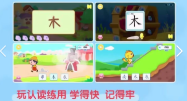 手感熾熱！布克首節(jié)三分6投全中