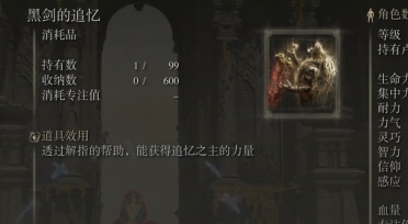 固定轉會費僅50萬！HereWeGo！羅馬諾：范德貝克加盟赫羅納