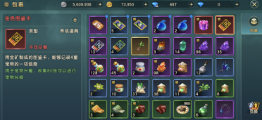 江民發(fā)現(xiàn)“黑洞”病毒 危害性甚于網(wǎng)銀大盜