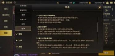 WinXP SP2著重安全 微軟技術(shù)支持電話暴增