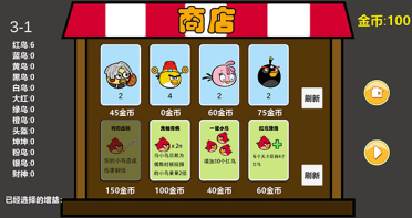 手游《怒火焚天》上線在即海量豪禮近在眼前