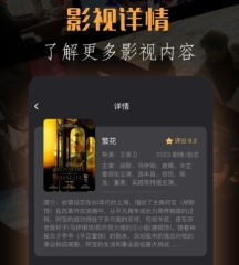 《漂移少女》千萬泳裝少女即將抵達戰(zhàn)場