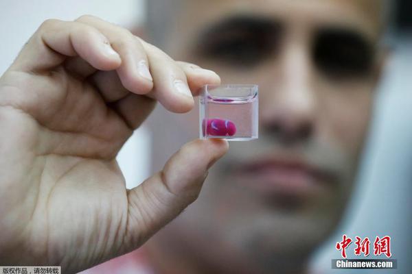 什么是網(wǎng)絡報警