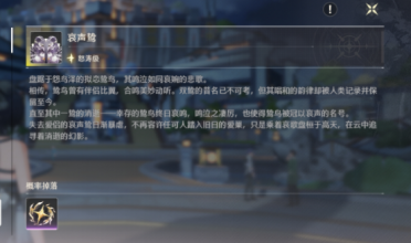 當菜鳥遇上黒客之二:端口掃描