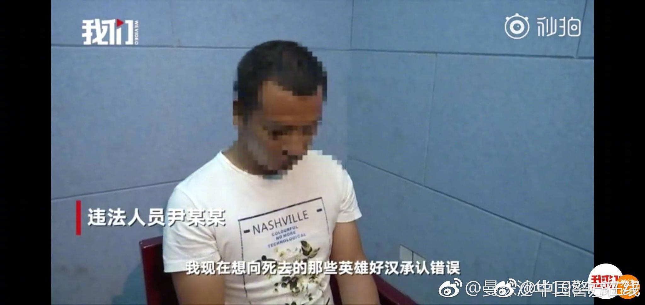 幾款防輻射食物引薦