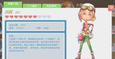 李凱爾：想帶領中國男籃打進奧運會 楊瀚森技術好努力有機會進NBA