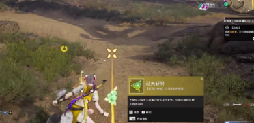 CBA全明星聯誼賽盛大開幕