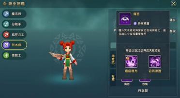 不變、可變、易變、管理信息系統(tǒng)軟件三個層次