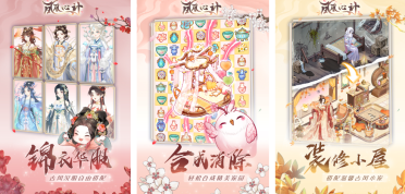 《萌娘契約》更新 入侵從零開始的萌娘世界