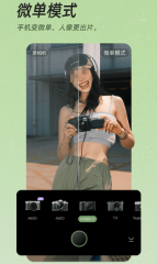 視窗縫隙被發(fā)現(xiàn)200天!微軟仍無動于衷