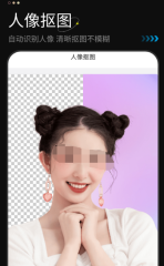 金山ceo王欣致金山用戶的信