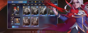 甘肅省公航旅集團位列“我國交通500強”企業(yè)榜單第30位