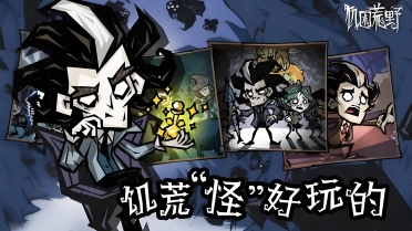 保羅先后在3支球隊季后賽單場拿下至少15次助攻 前史僅有