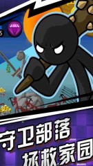 國人的自豪:具有超強功用的烈火DVD2.0播放器