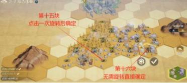 未來可期！塔克今天高效砍下12分