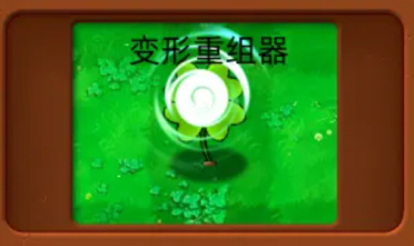 ERP開發(fā)世界性難題或?qū)⑵平猓? /></div></a><time dir=