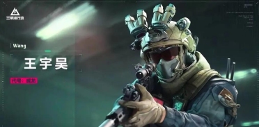 庫里發(fā)推為伍茲祈禱：快點恢復起來 為你和你家人祈禱！