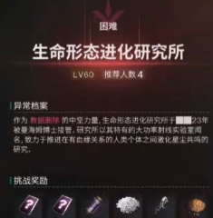 火箭主帥：我不會因戰(zhàn)績很差而泄氣