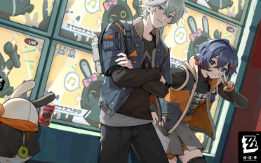 實時跨服高興交際，《新石器時代》帶來全新交際圈