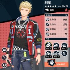 玩家素質感人《戰(zhàn)之海賊》品宣太低調遭網友噴