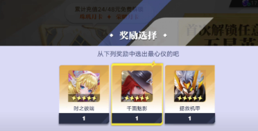 莫蘭特：克拉克是全隊第二好的扣籃高手，他便是巴望登上海報