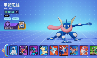 ALEXA做弊最厲害的個人網(wǎng)站