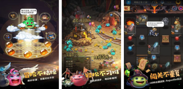 帕爾梅拉斯 VS 弗拉門戈