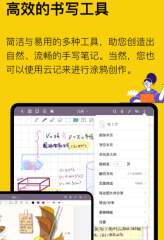 ntr是什么意思 ntr是什么網(wǎng)絡語