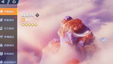 小米筆記本電腦報價 小米筆記本電腦裝備