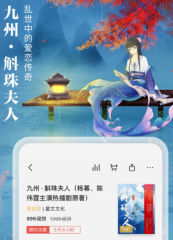支付寶怎樣免費轉(zhuǎn)賬 支付寶怎樣免費提現(xiàn)