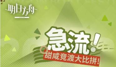 馬龍：保羅是前史最佳控衛(wèi)