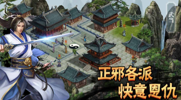 群星共赴玲瓏時空 《醉玲瓏》手游火爆開測中