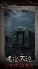 《全民武館》封測今日開啟 群俠江湖論戰(zhàn)