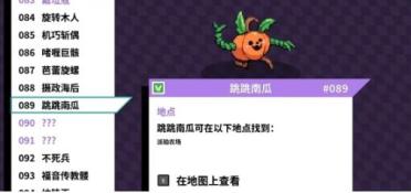 手機合適情侶2個人玩的手游引薦 增進感情的游戲