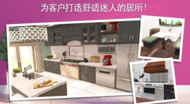 《彈彈堂手游》寵物潛能激發(fā)系統(tǒng)大爆料