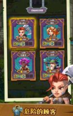 步行者主帥：TJ