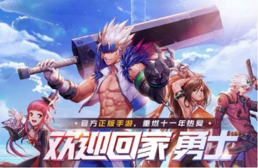 詹姆斯：我和庫里都有來自阿克倫的DNA