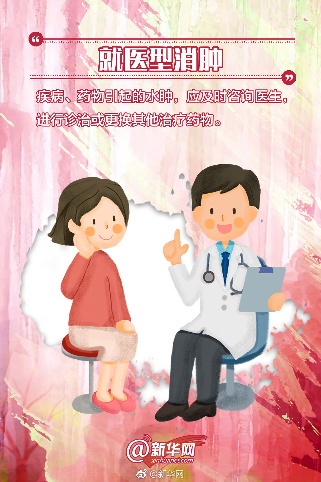 《血族》法陣塑能正式開啟 趣味數(shù)據(jù)大盤點