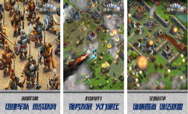 步行者主帥：球員拼盡了全力 時機(jī)挺多但適得其反